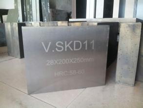 SKD11